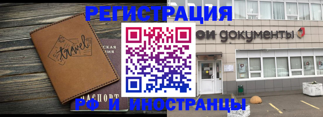 форма 3 в Ноябрьске